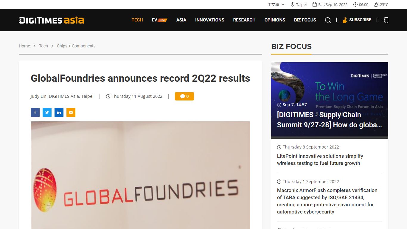 GlobalFoundries announces record 2Q22 results